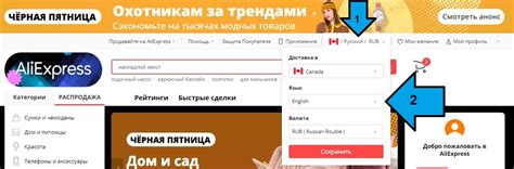 aliexpress shows 0 clients are happy with seller